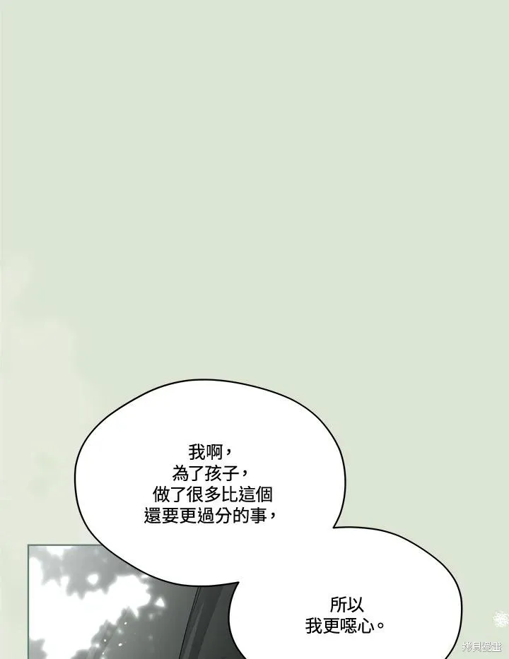 第291页