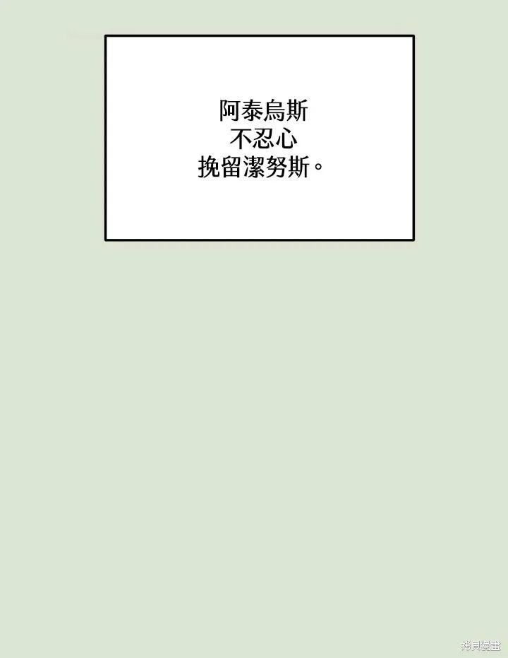 第399页