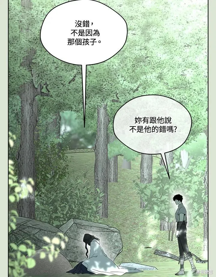 第213页