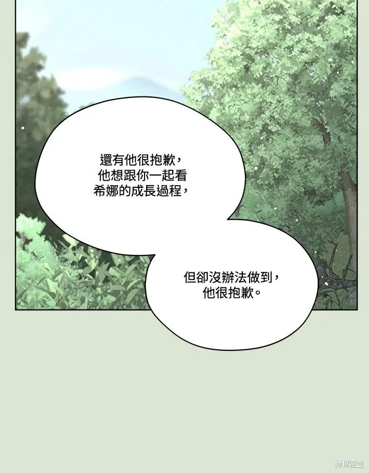 第204页
