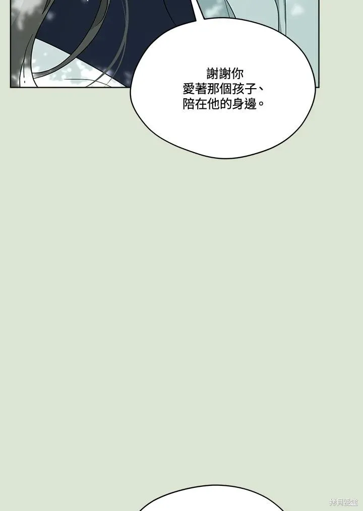 第315页