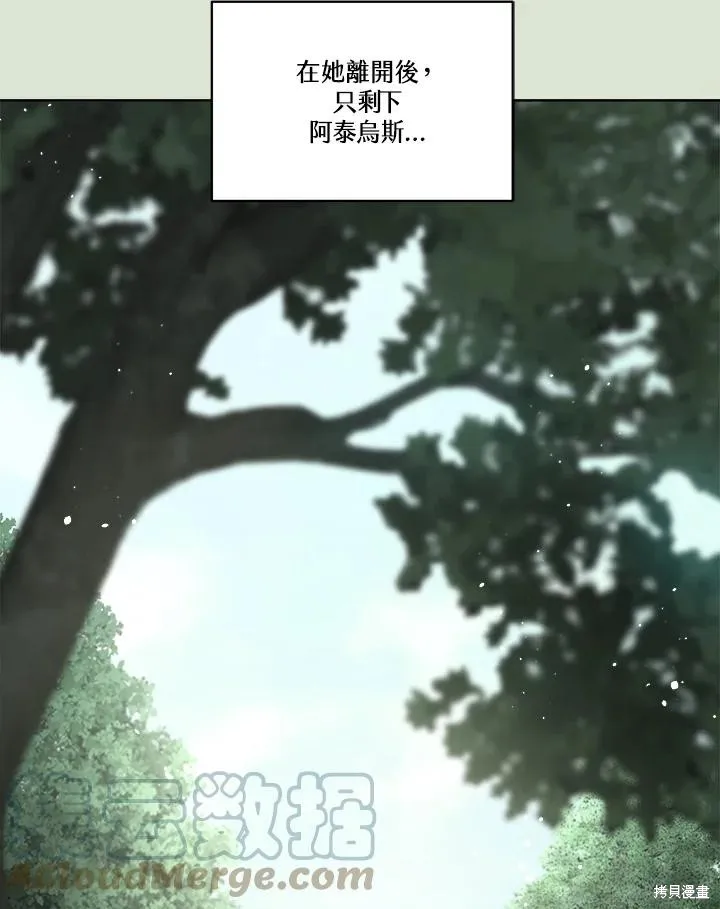 第408页