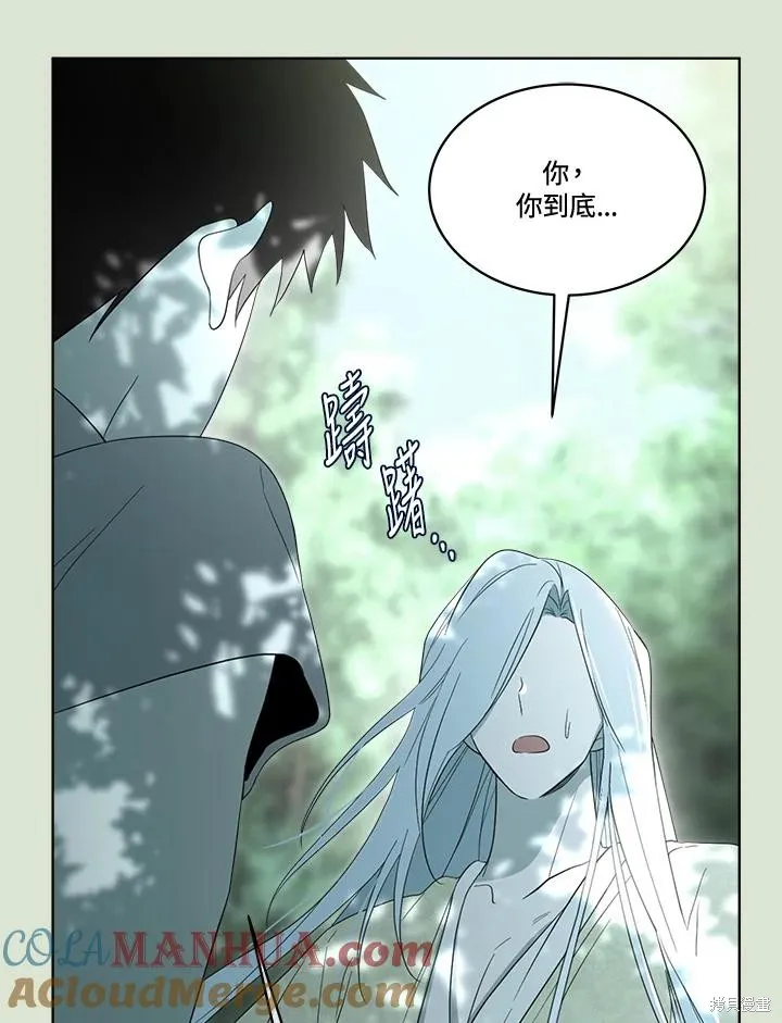 第252页