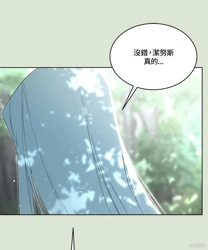 第330页