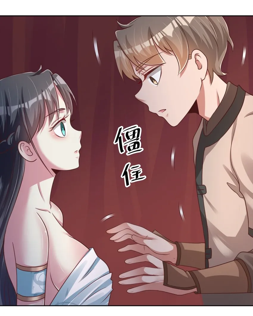 第135页