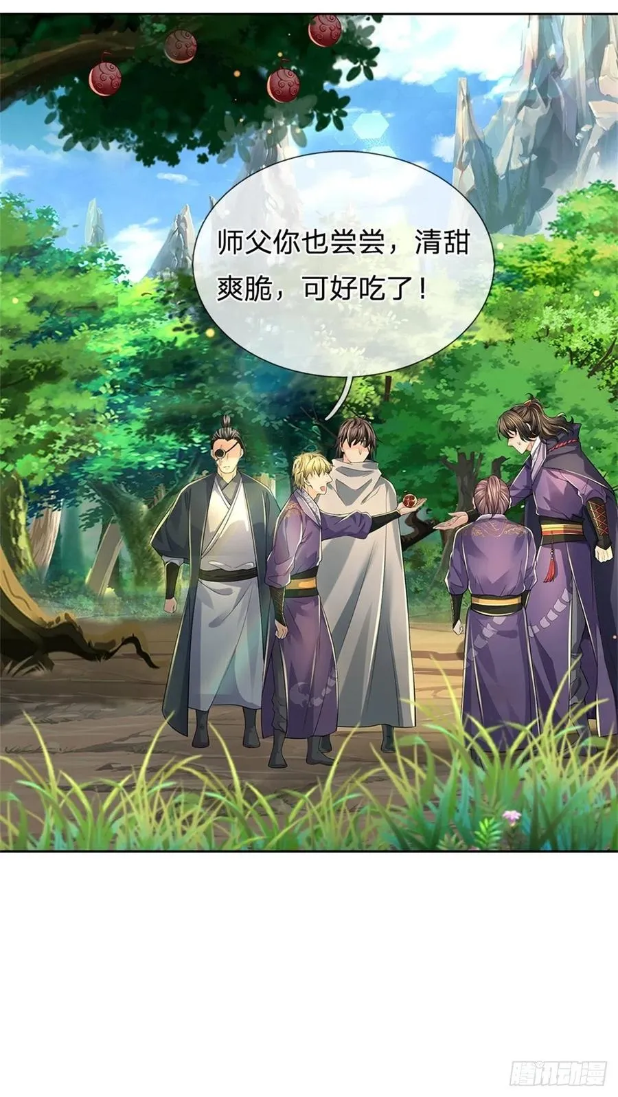 第84页