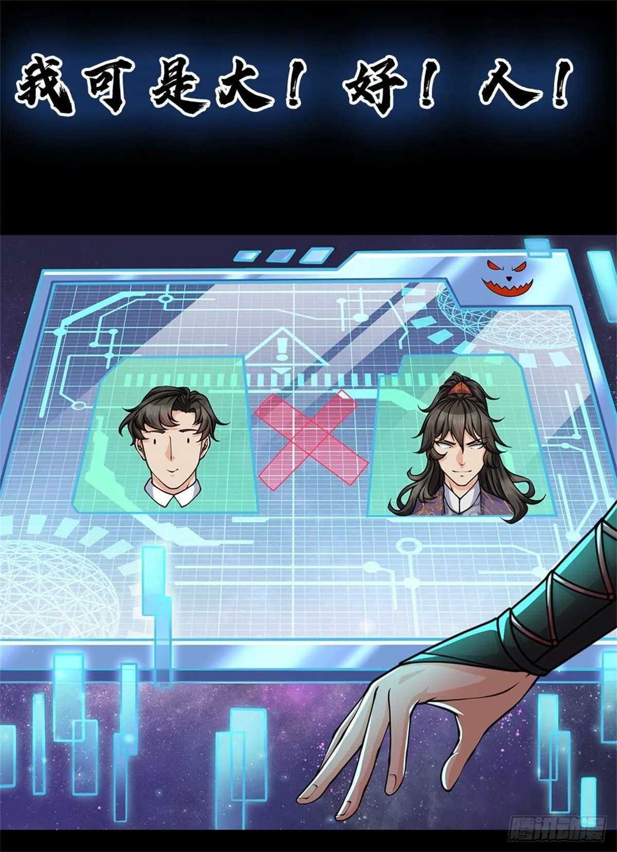 第42页