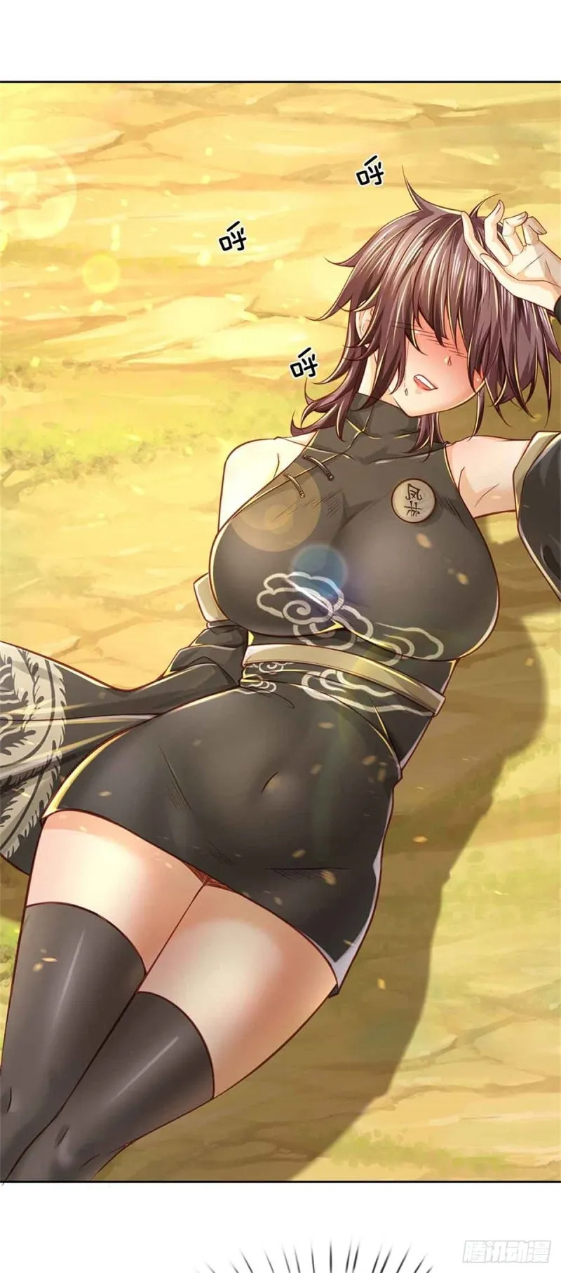 第102页