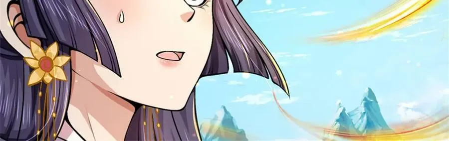 第255页
