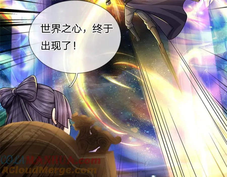 第264页