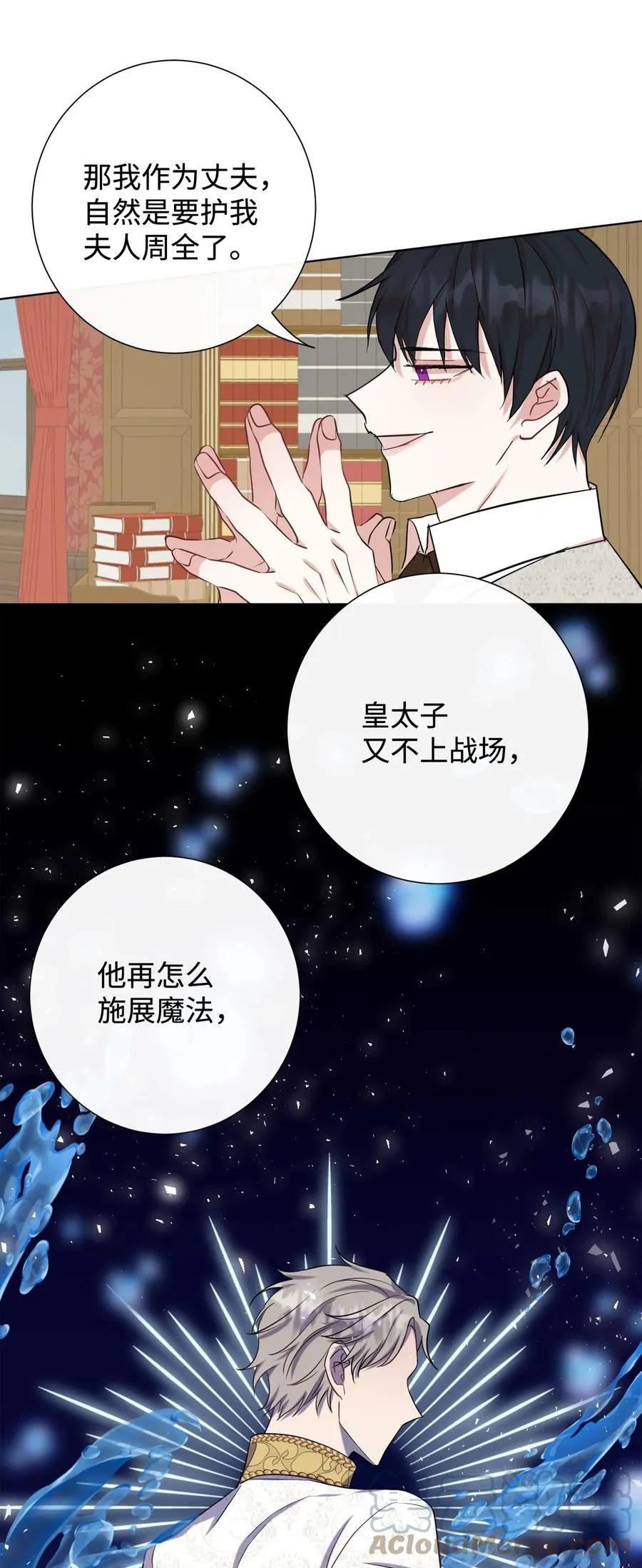 第162页