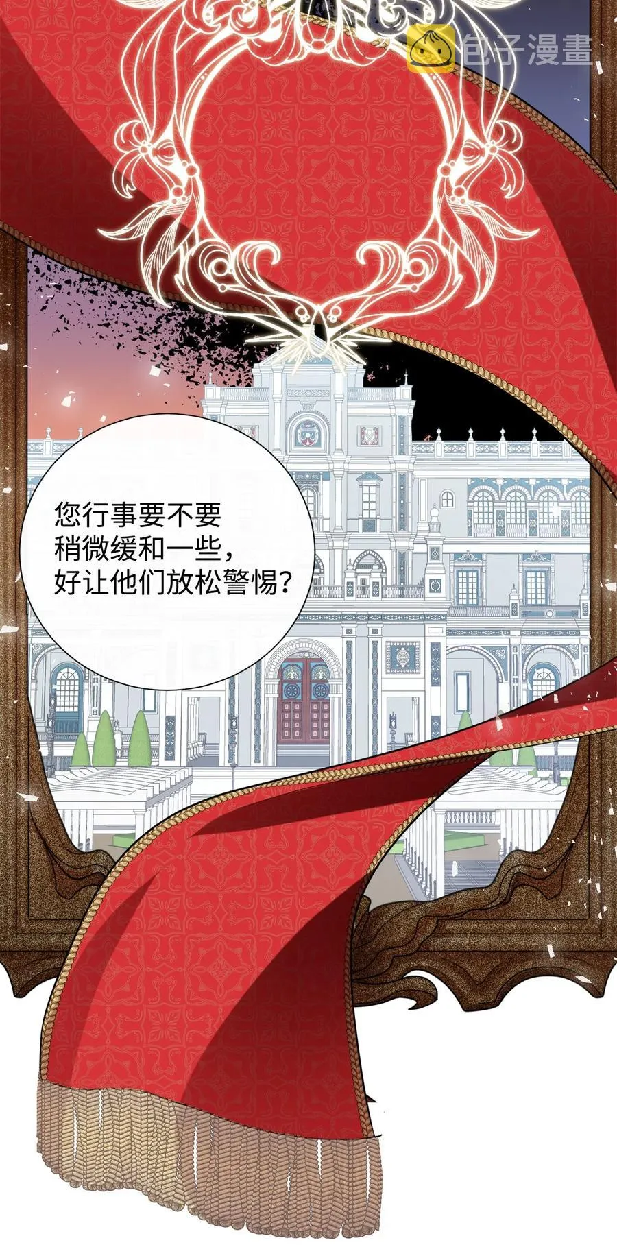 第150页