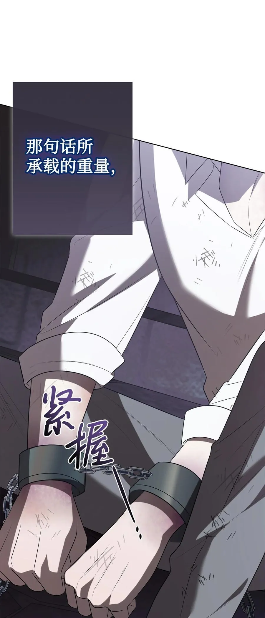 第246页