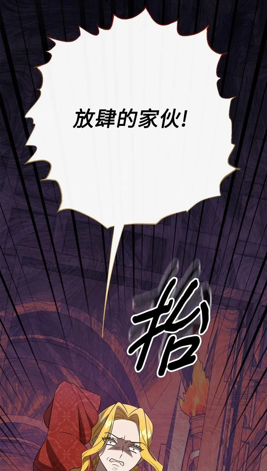 第258页