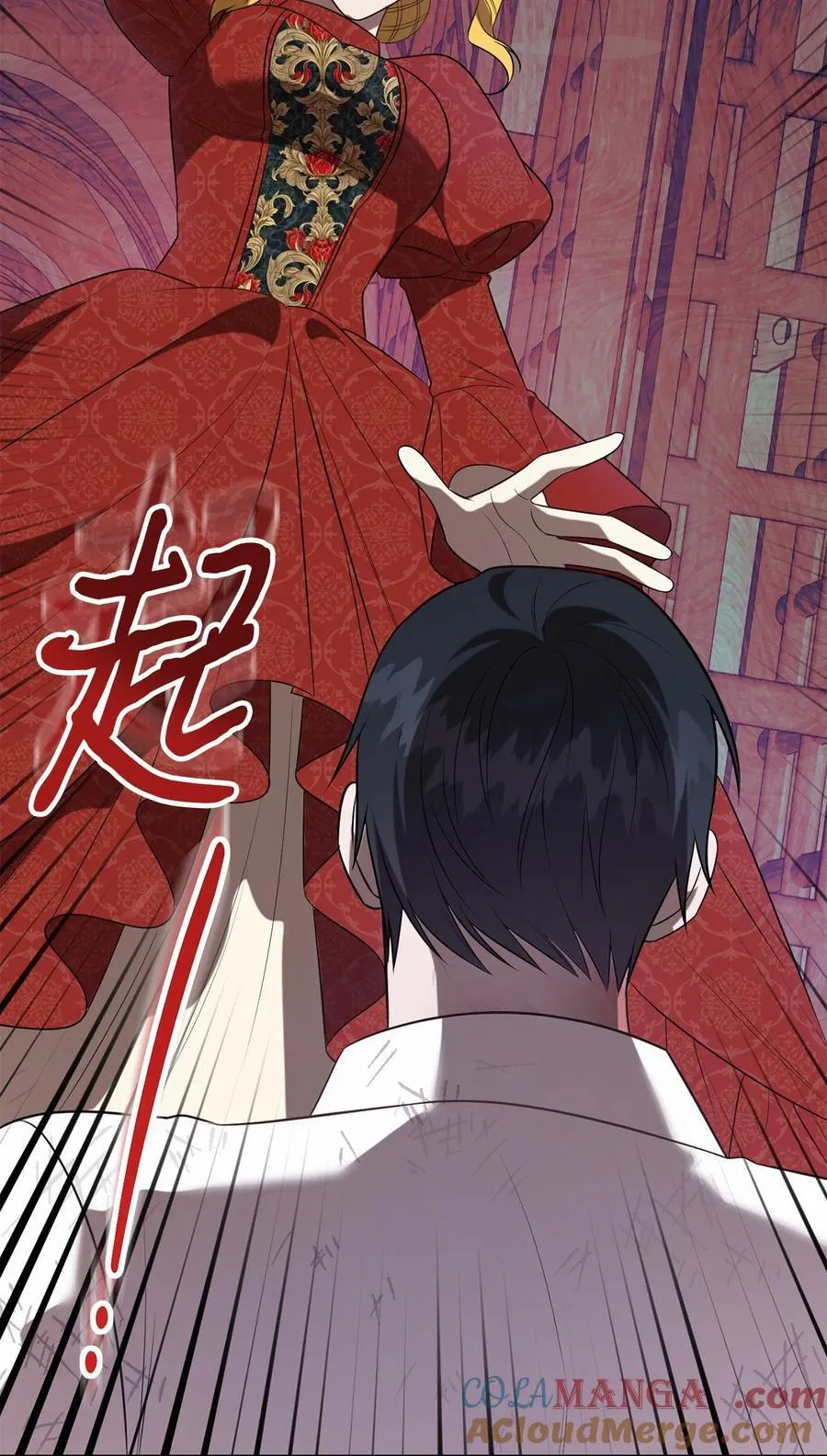 第261页