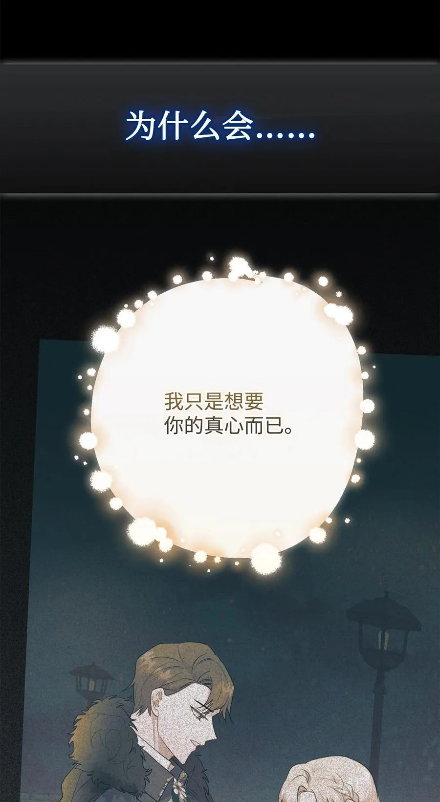 第237页