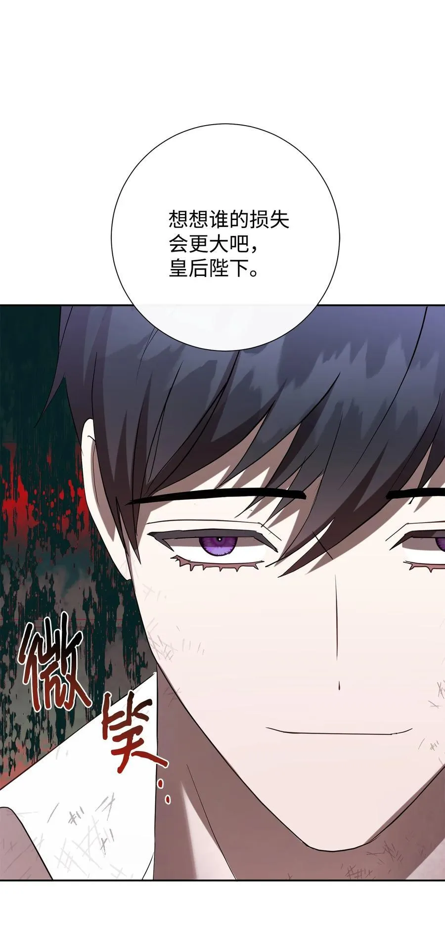 第273页