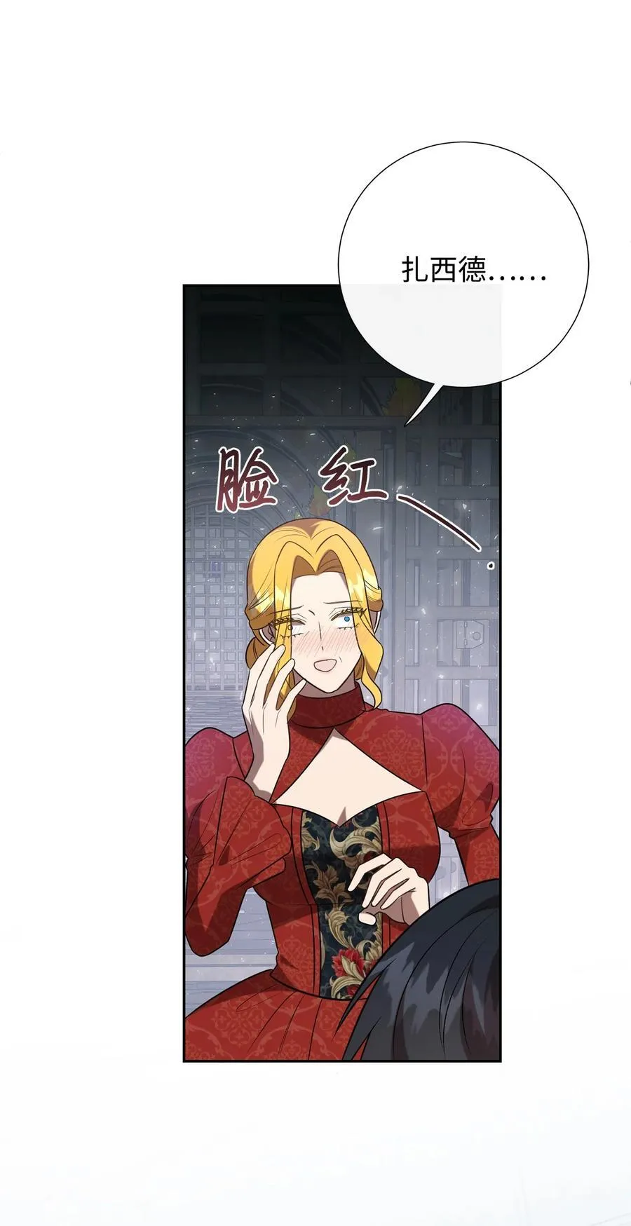 第186页