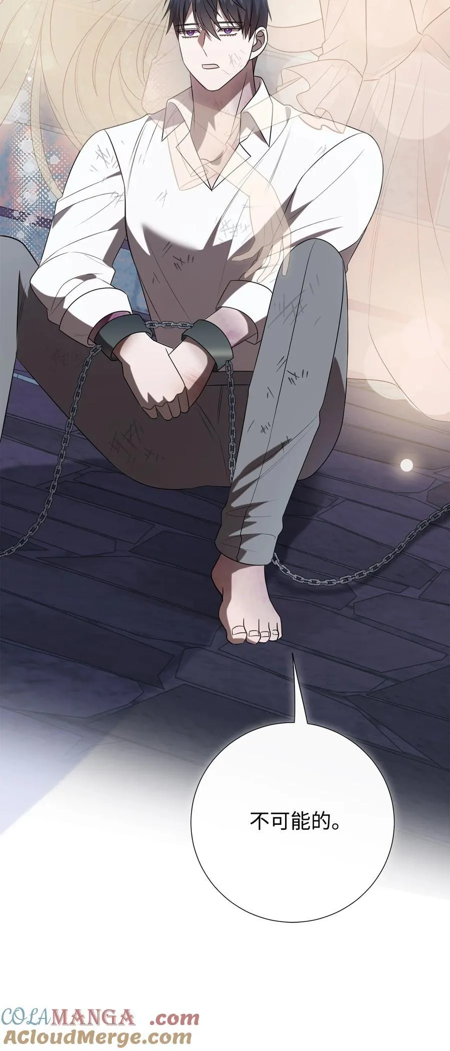 第252页
