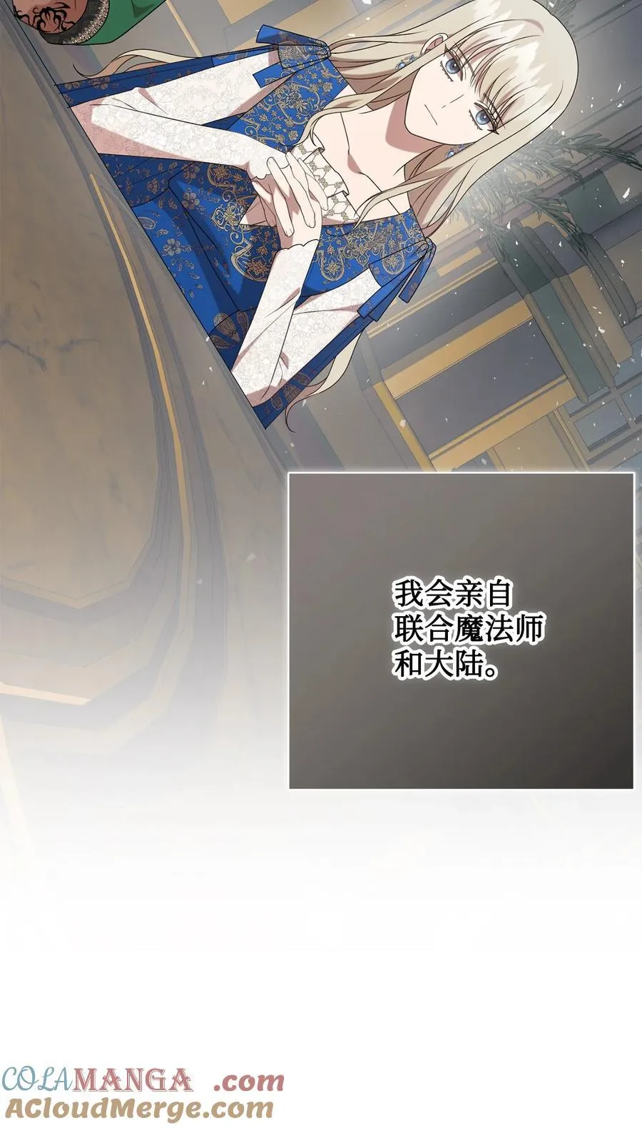 第207页