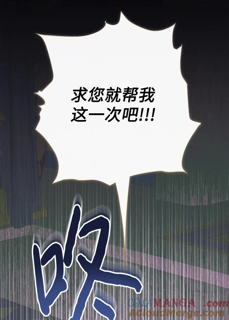 第252页
