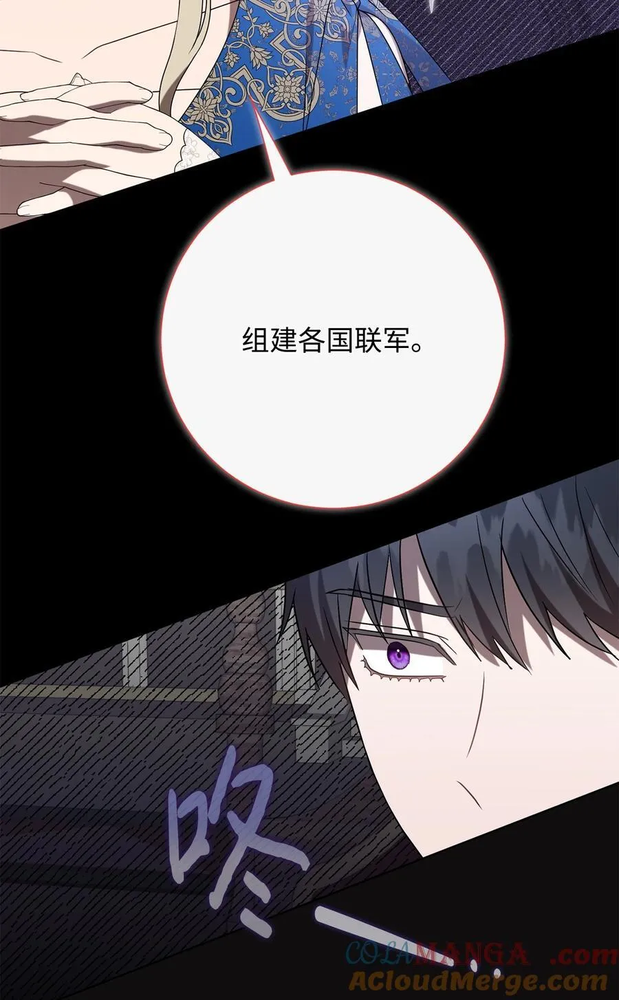 第189页