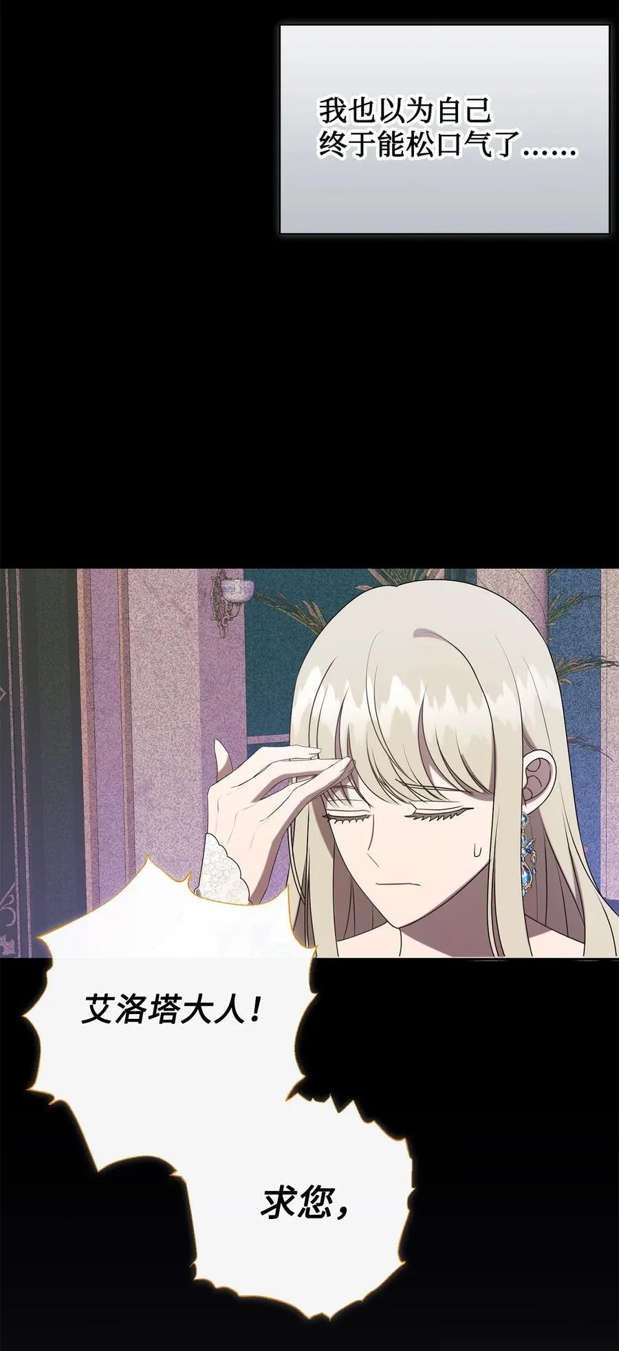 第249页