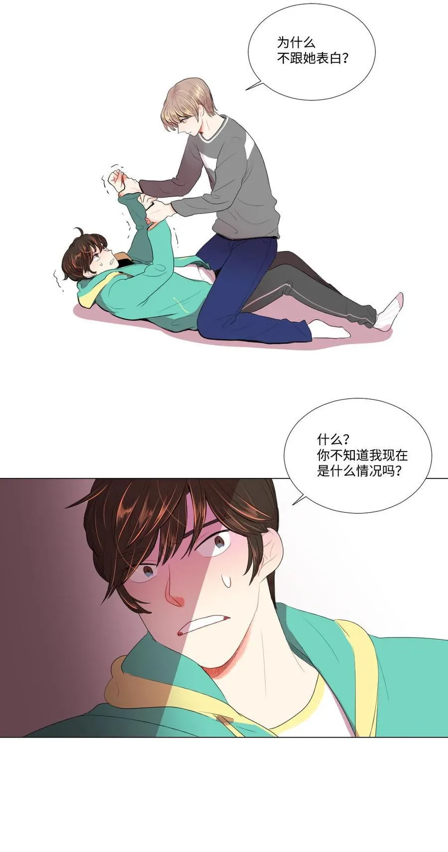 第45页