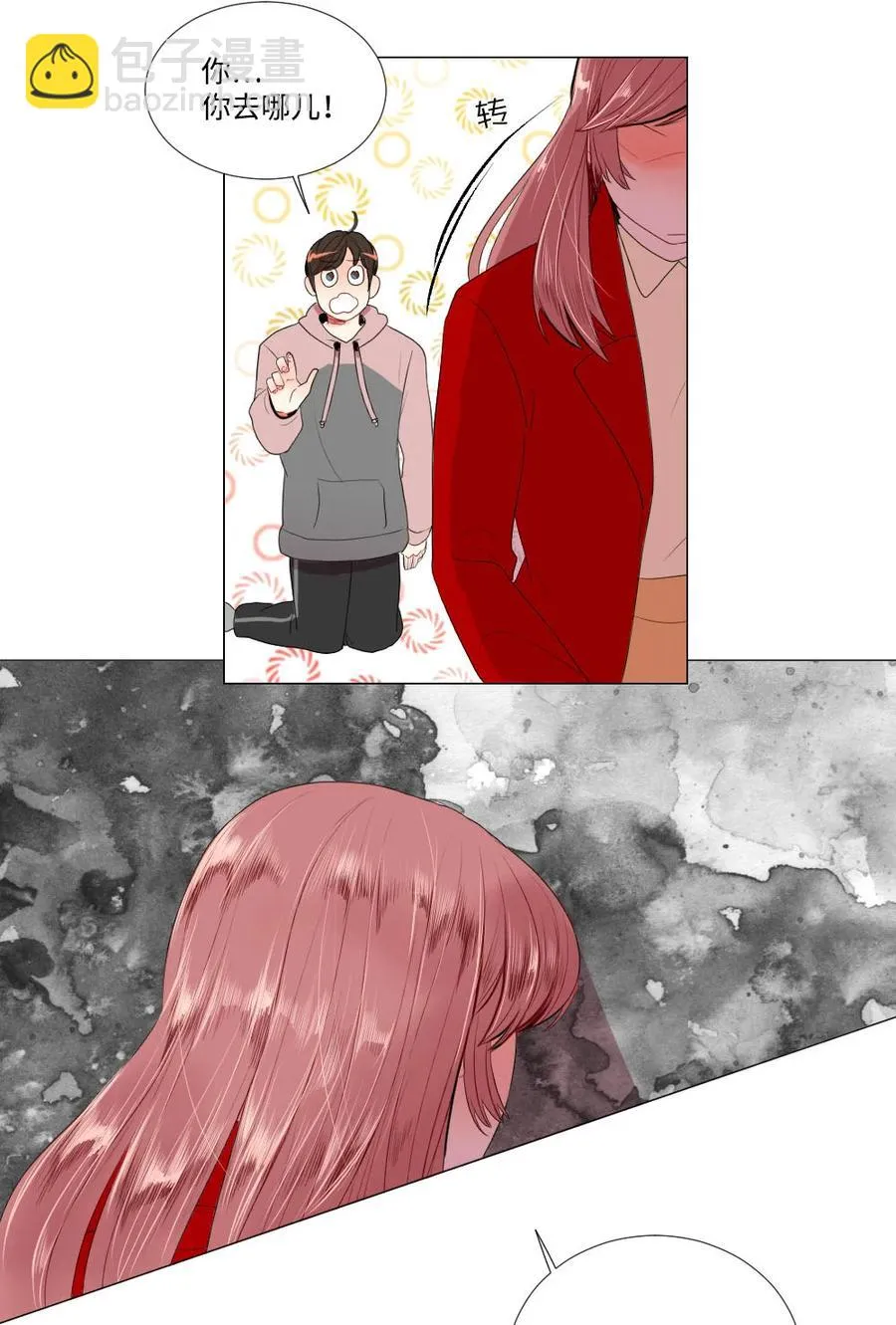 第114页