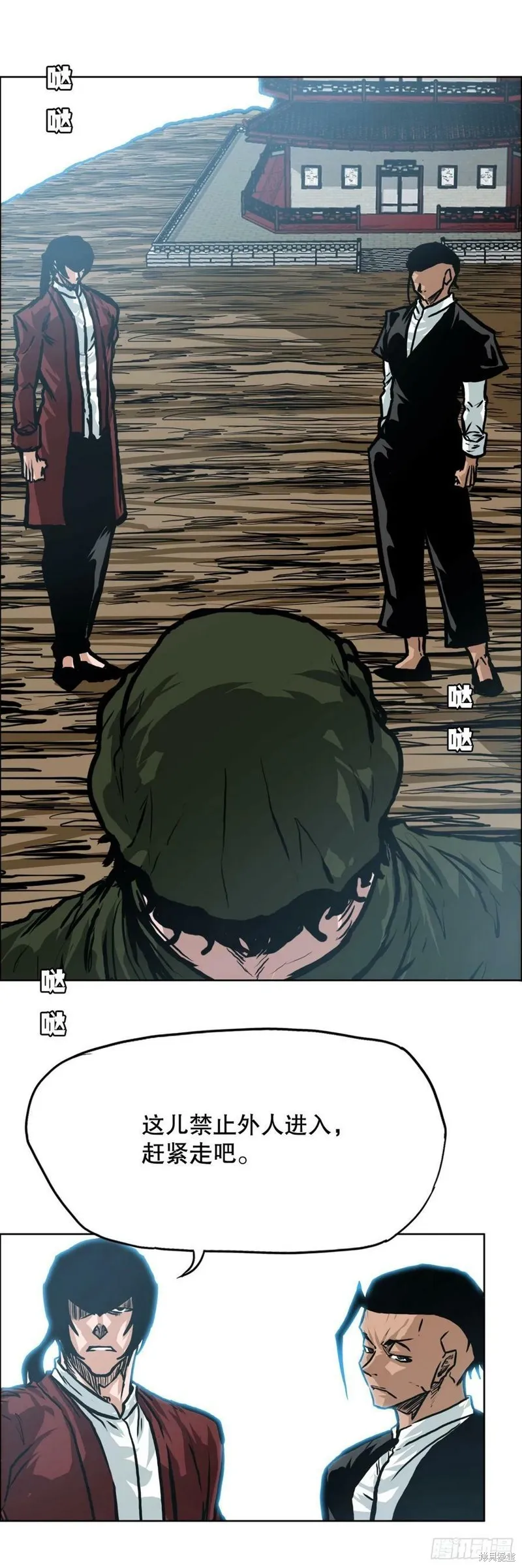 第114页