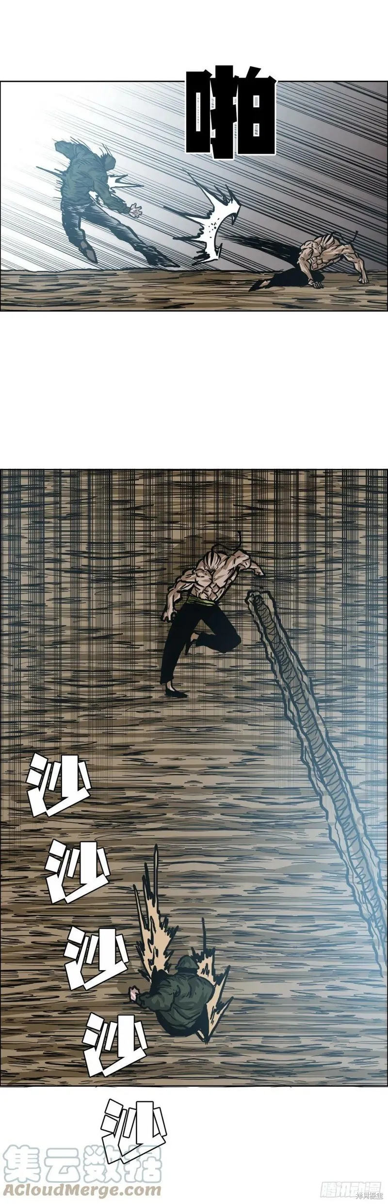 第63页