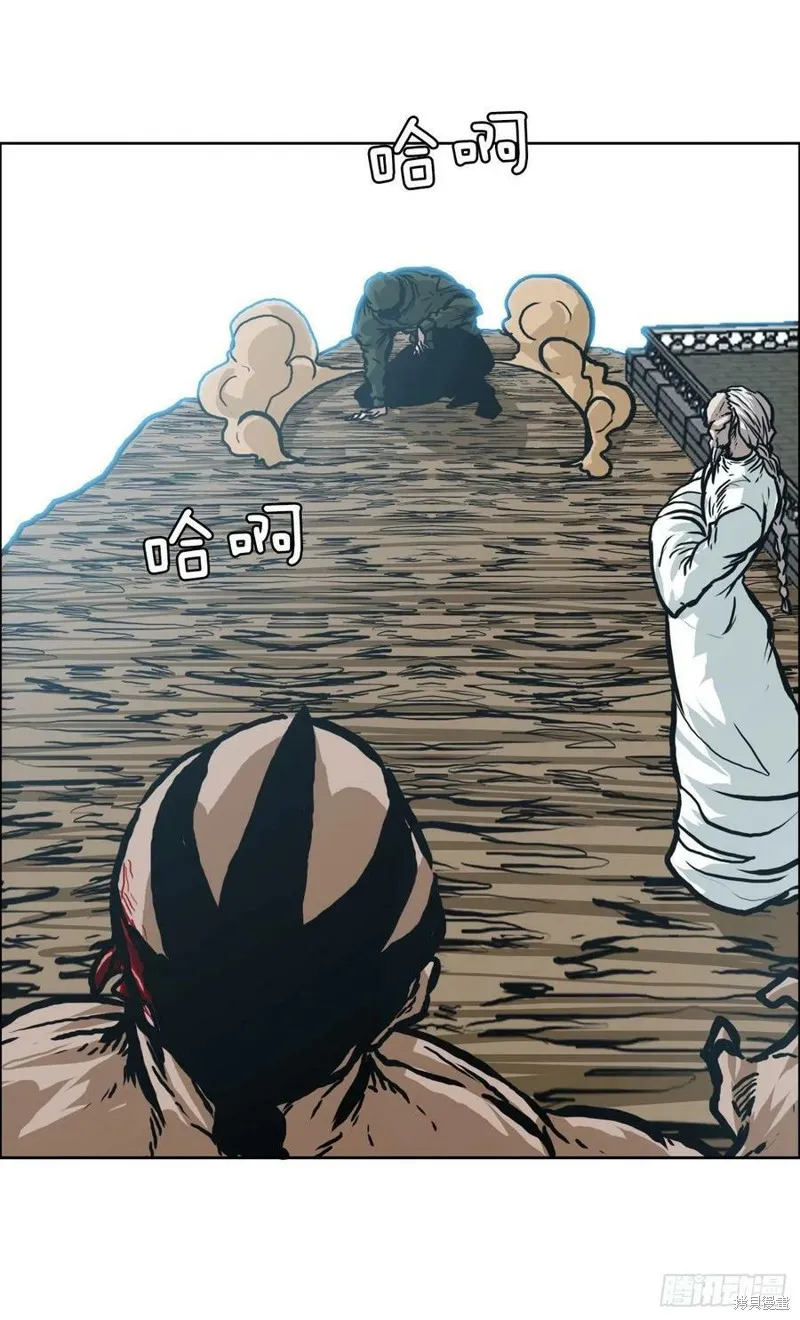第111页