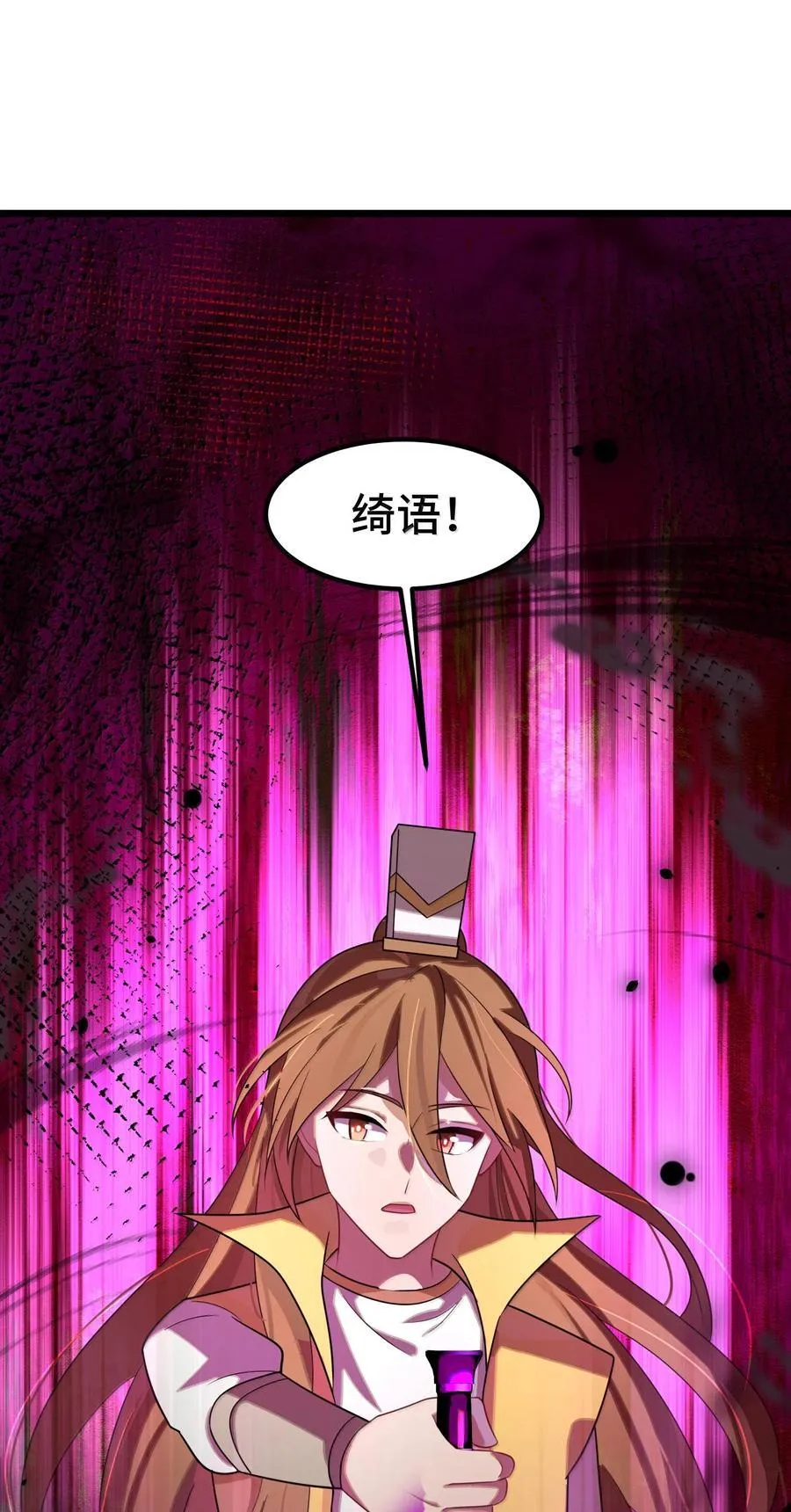 第165页