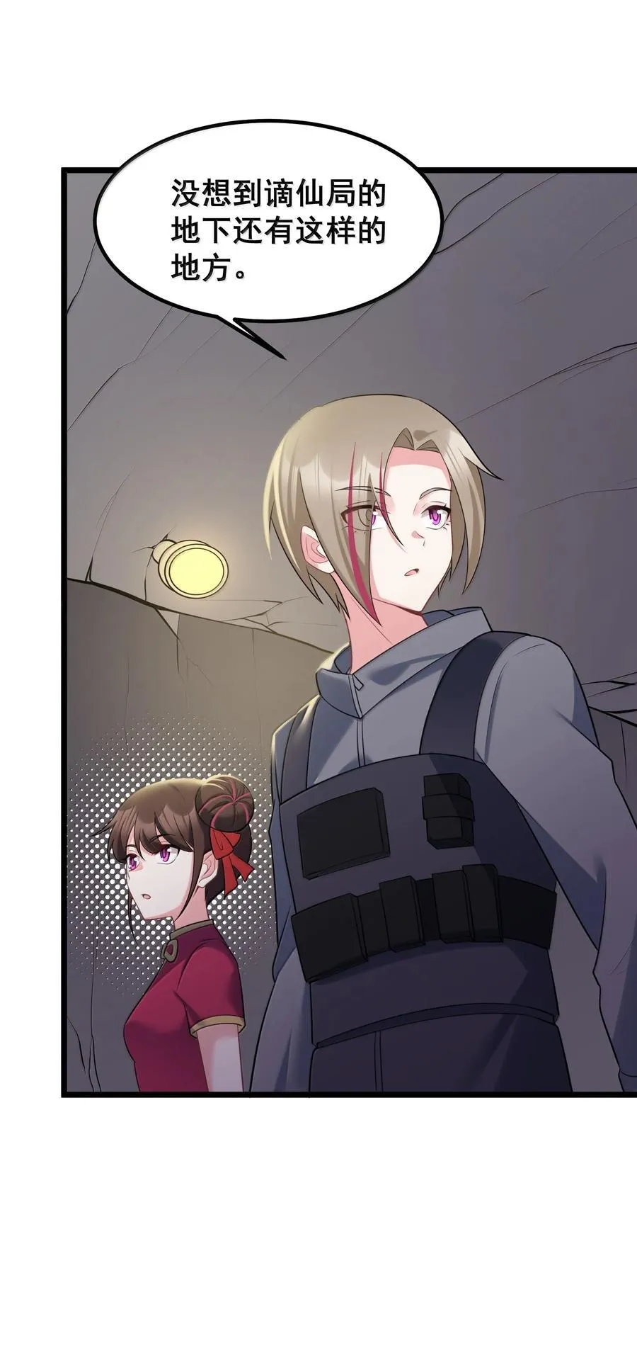 第114页