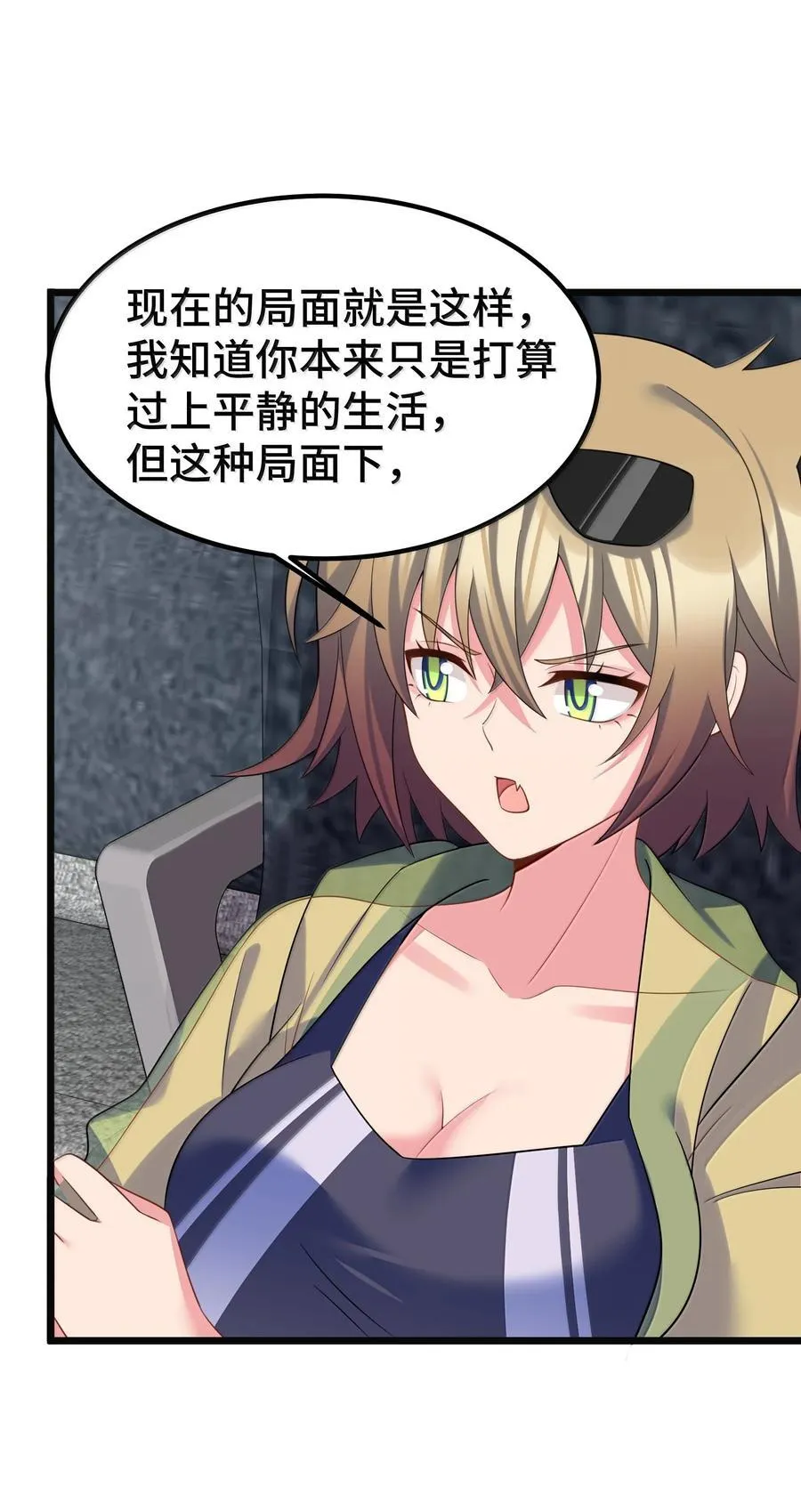 第159页