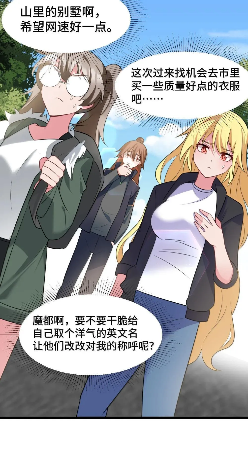 第105页