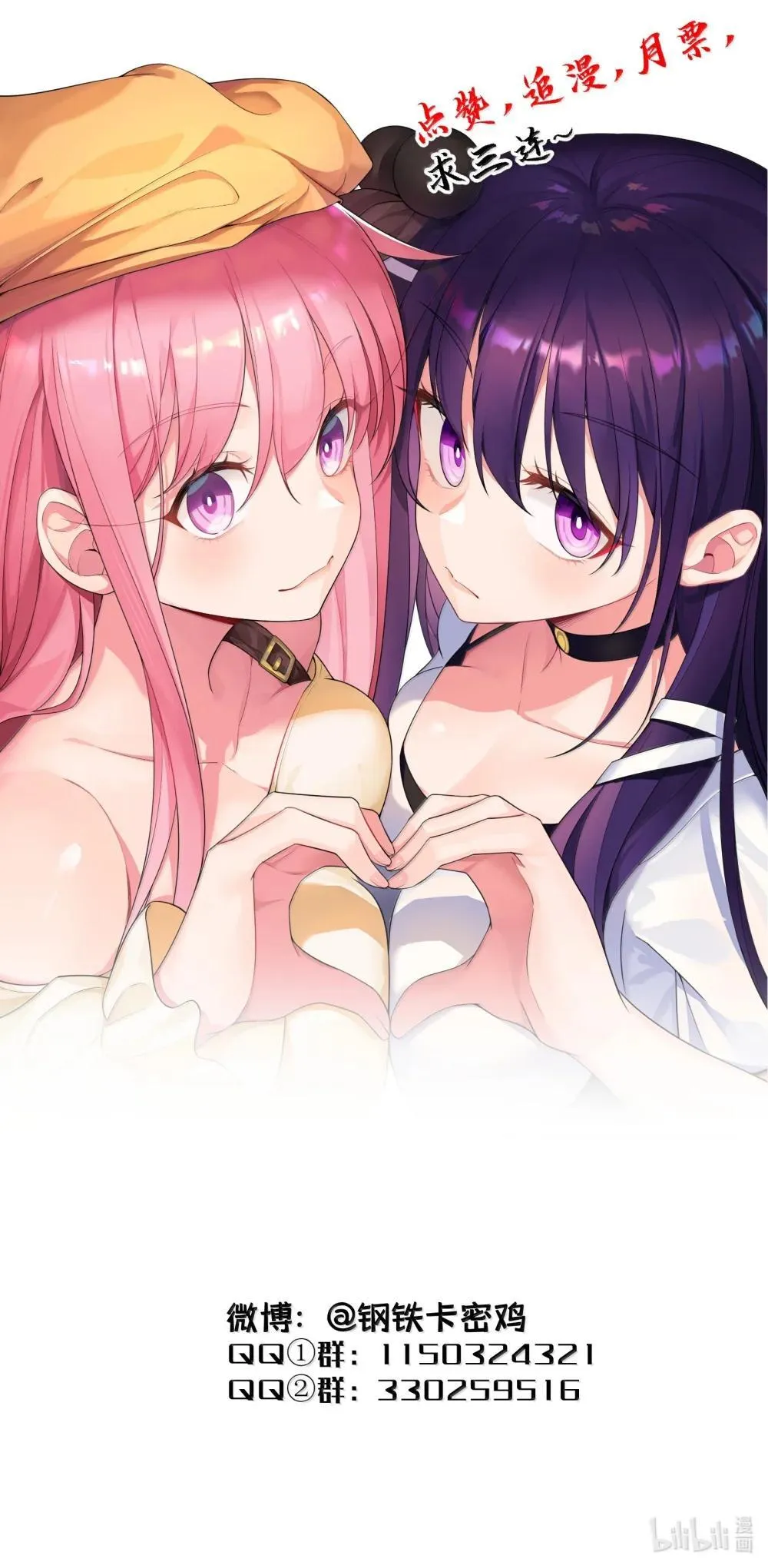 第174页