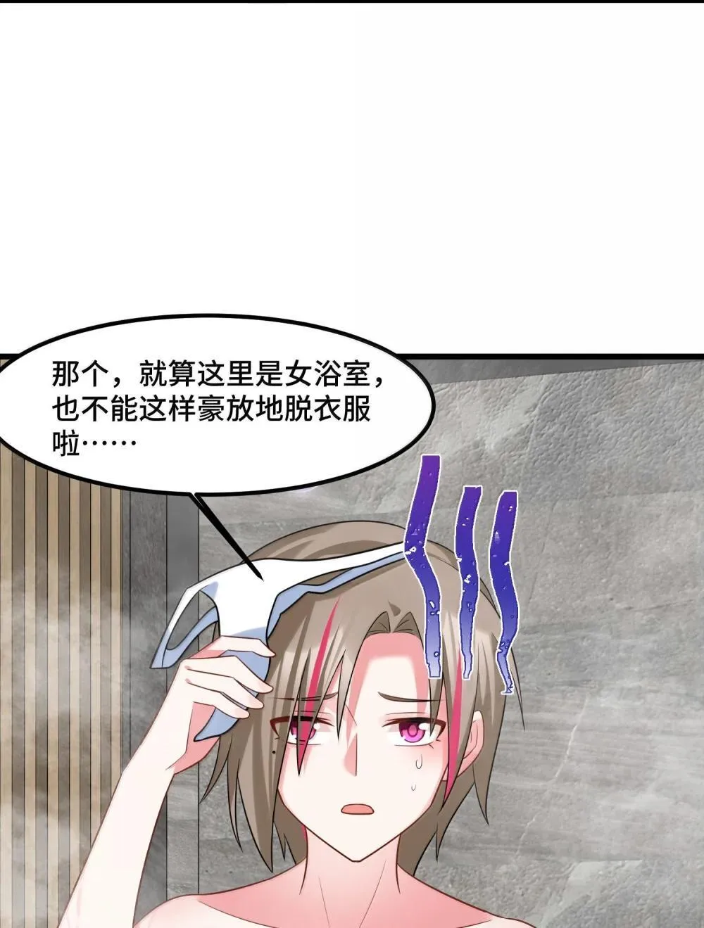 第78页