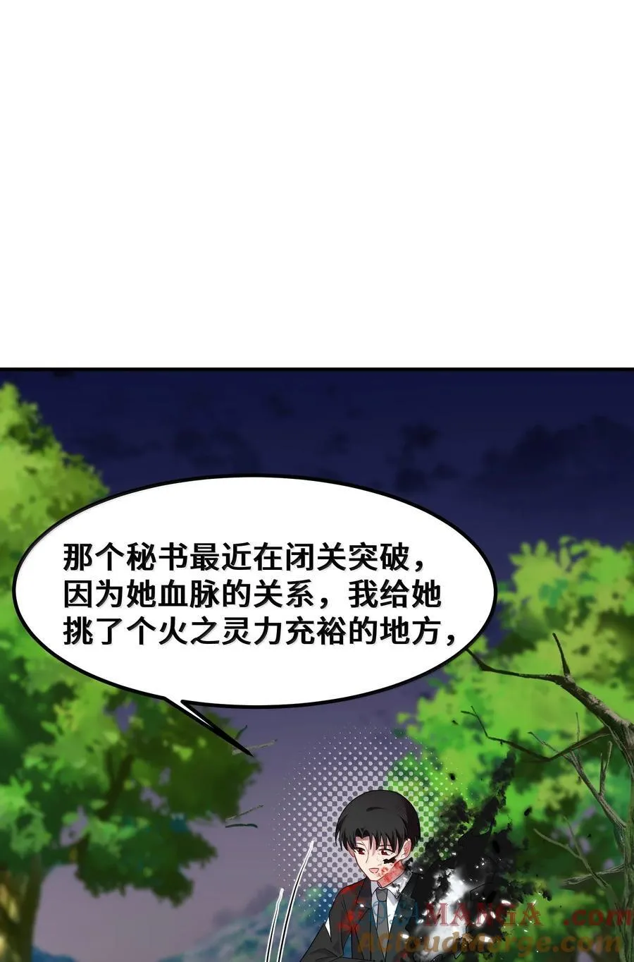 第144页