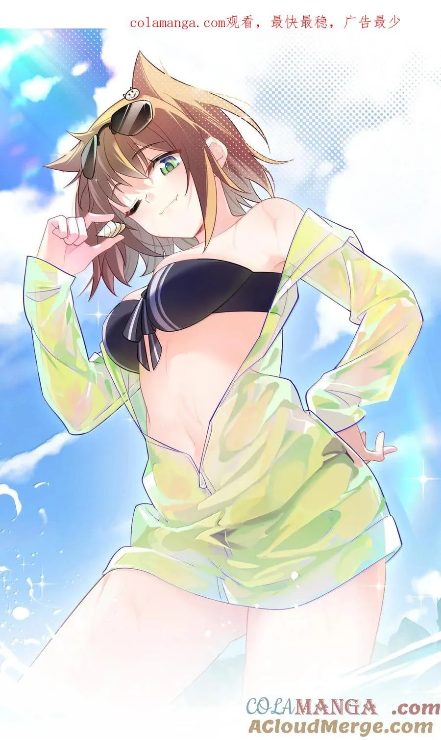 第0页