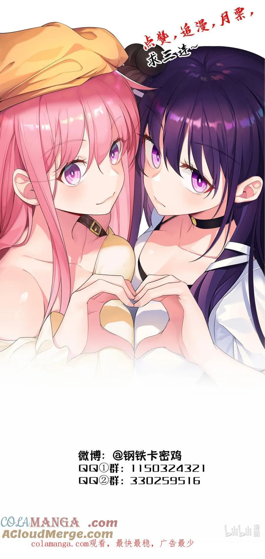 第171页