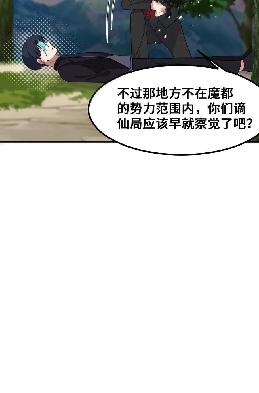第147页