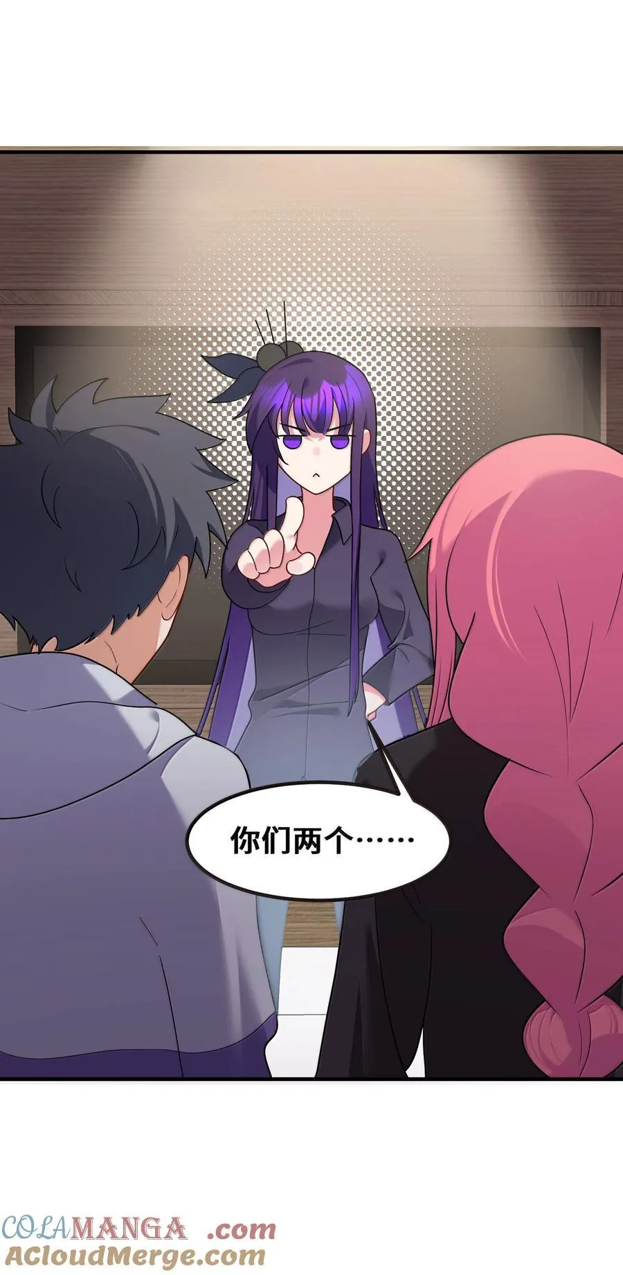第153页