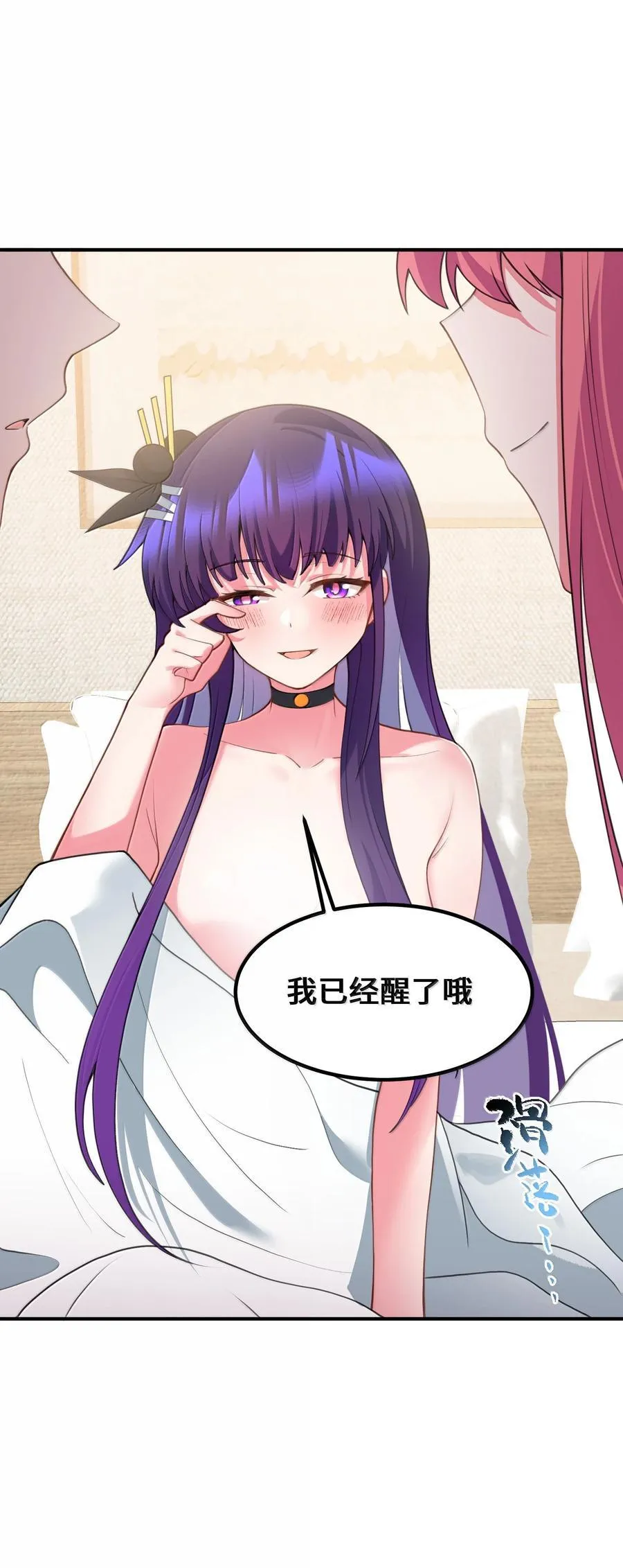 第129页