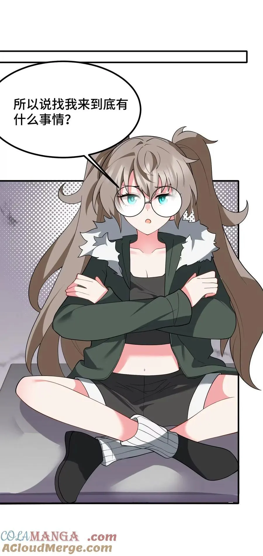 第117页