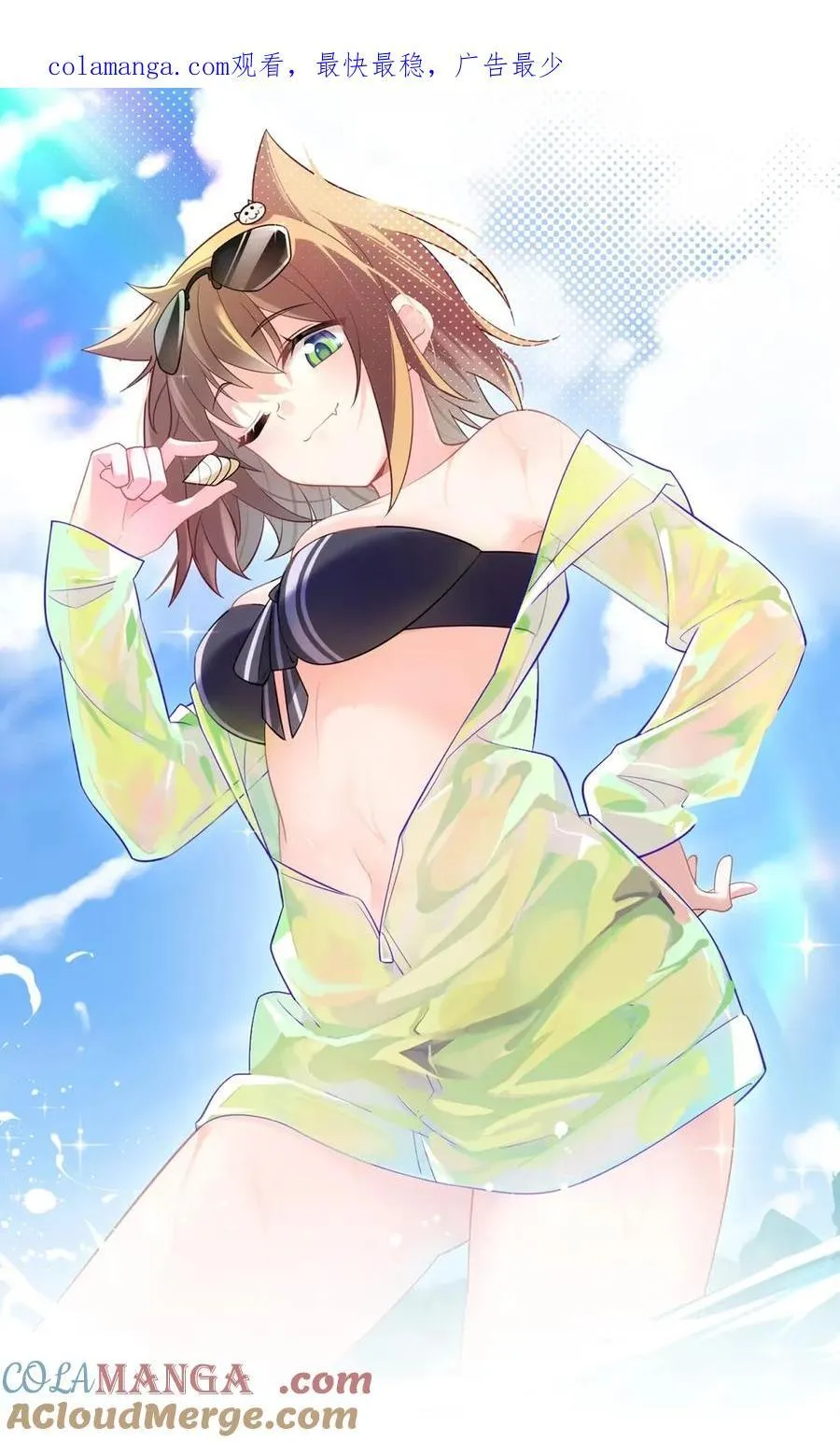 第0页