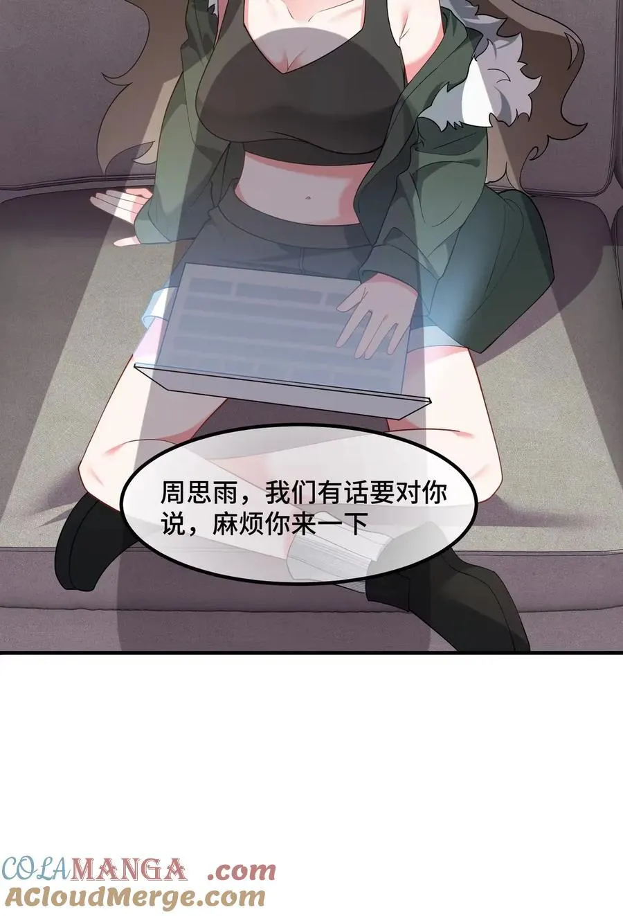 第108页