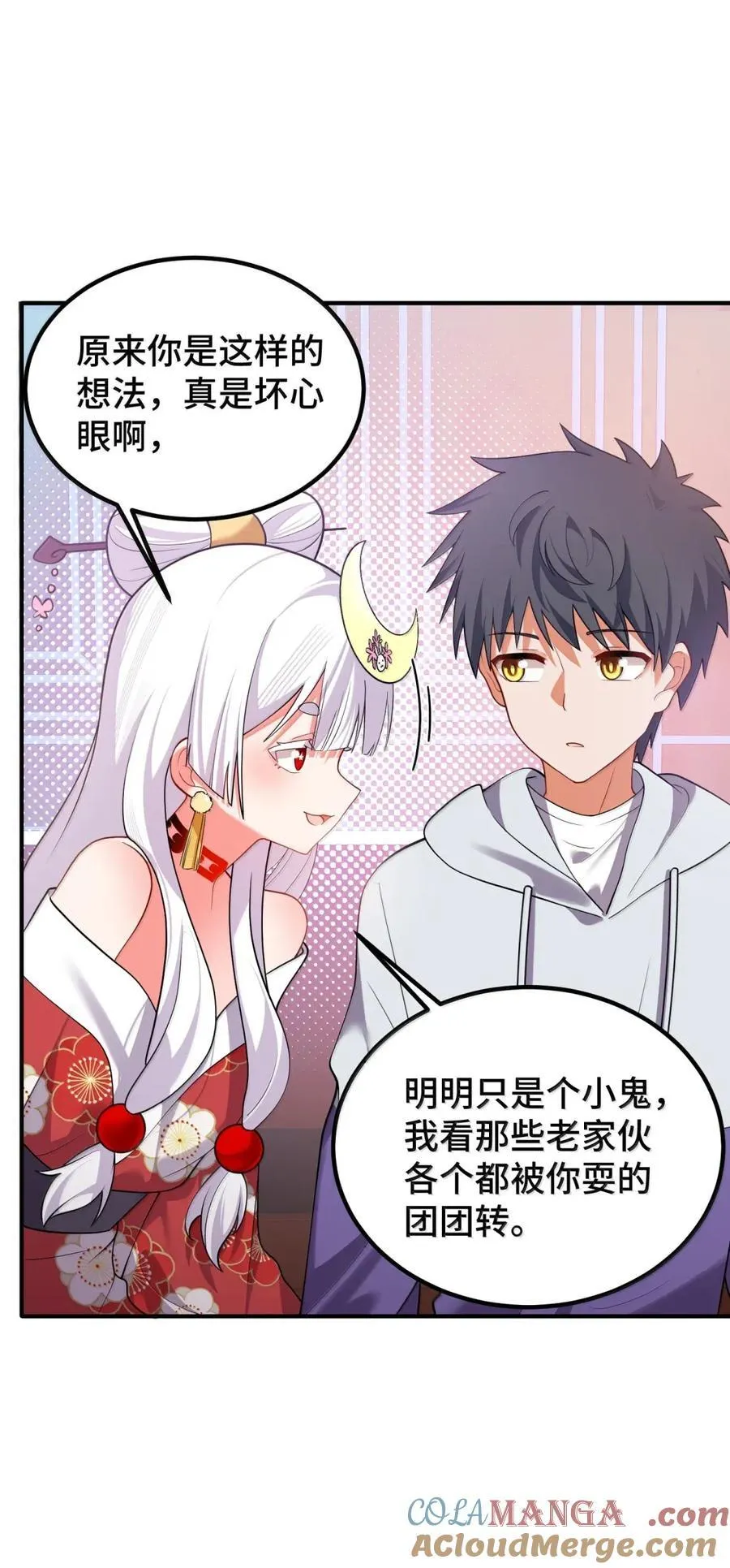 第135页