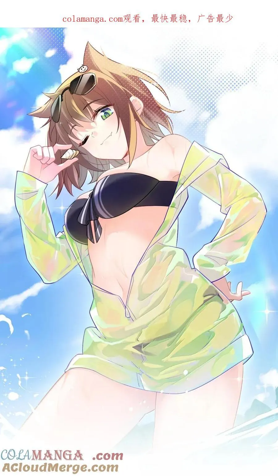 第0页