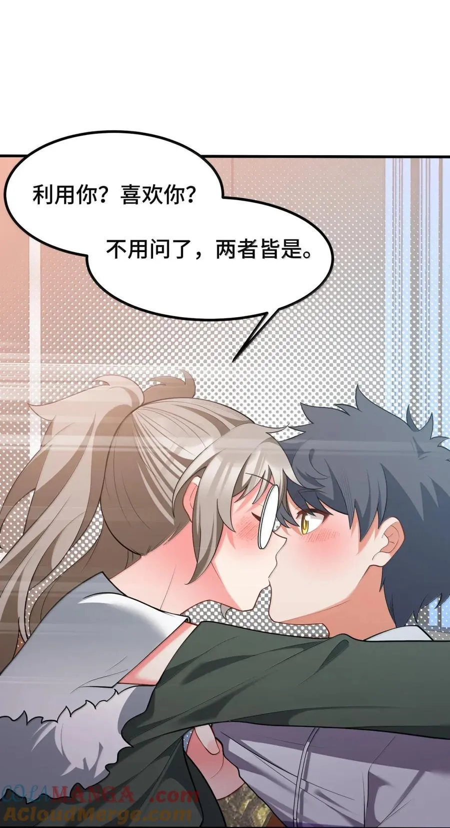 第108页